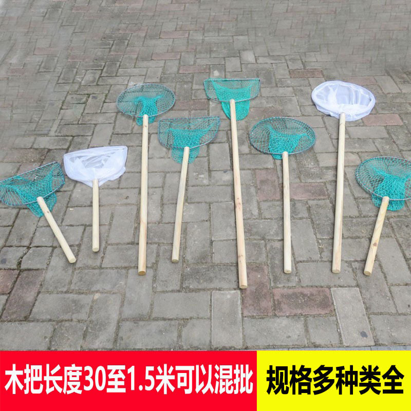 实心圈捞鸡鸭鱼捞网木把抄鱼网捞网鱼捞小网眼大网眼木头抄网渔网