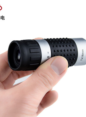 工厂望远镜7x18测距微光夜视单筒户外带分化板望眼镜