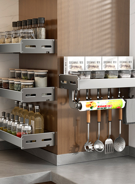 枪灰厨房置物架壁挂免打孔调味料用品收纳架20cm25长宽35小尺寸窄