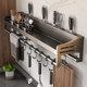 不锈钢厨房置物架免打孔家用壁挂式 调味料筷子刀架用品大全收纳架