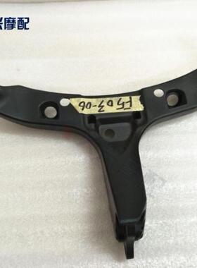 CBR600 大灯架 CBR600 大灯支架 F5 米表架 03-04-05-06年