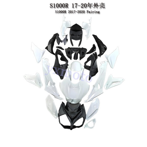 S1000R17-20年外壳整流罩
