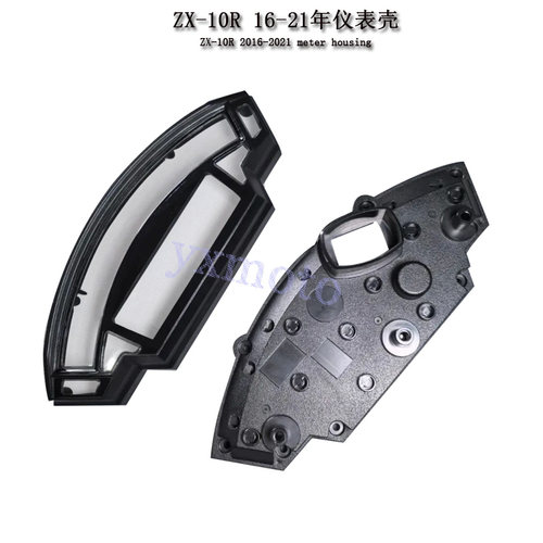 ZX-10R16-21年仪表壳
