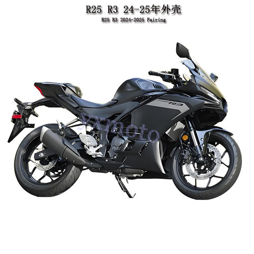 R25R324-25年外壳整流罩