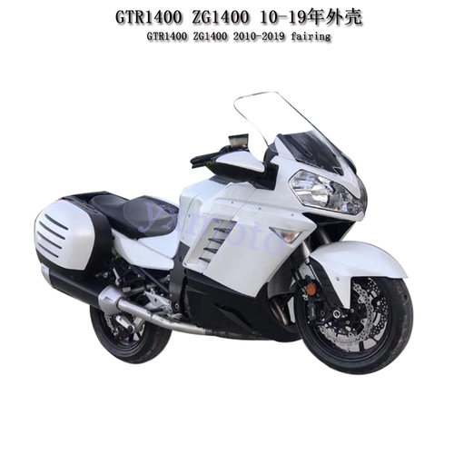 GTR1400ZG140010-19年外壳