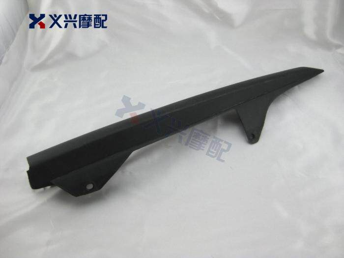 小黄蜂250 黄峰600链条罩 链旁 链罩 链条盖