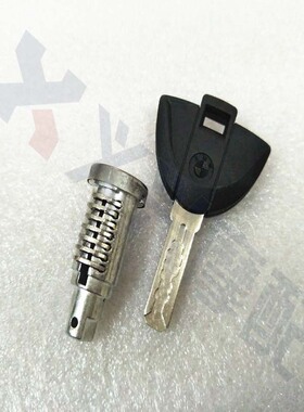 适用BMW  R1150RT GS1100 尾箱/边箱锁芯 S1000RR后座盖锁芯 锁套