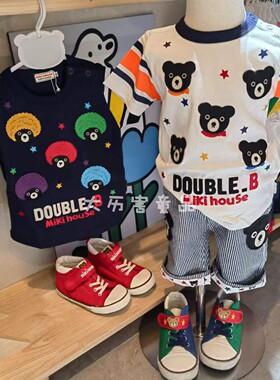 miki24夏款日系男女儿童短袖全棉DB星星字母豪华爆炸头黑熊短袖T