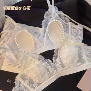 透气美背文胸 蕾丝性感女三角杯内衣小胸夏天超薄款 玫瑰奶檀 法式