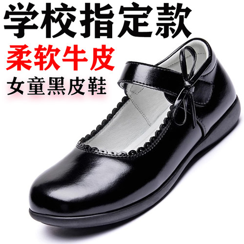 女童皮鞋其它黑色软底学生鞋真皮