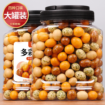 多彩鱼皮花生罐装400g