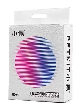 小佩猫砂五合一混合猫砂3.6kg*4包豆腐膨润土猫砂活性炭猫砂整箱