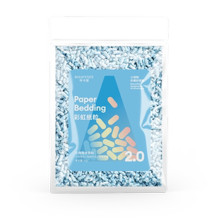 布卡星仓鼠垫料彩虹纸粒金丝熊四季吸水除臭木屑造景用品夏季纸棉