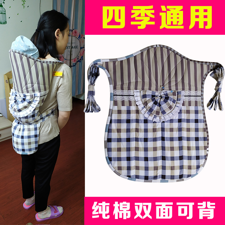 云南贵州民族传统婴儿背带老式背袋后背式背小孩外出宝宝背扇背巾