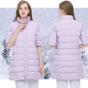 急诊外出服护士白鸭绒保暖服羽绒服长款护士棉衣值班导诊服夜班