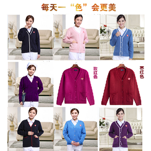 护士外出毛衣女冬天医生工作服外套藏蓝色加厚开衫大码护士毛衣
