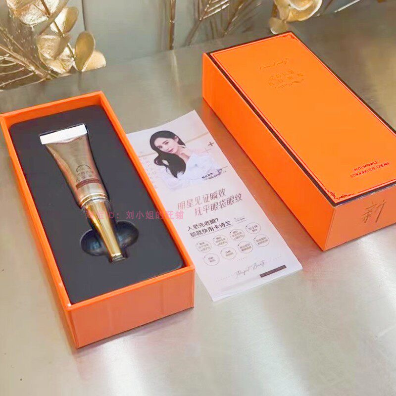 卡诗兰眼霜眼袋神器女抗皱去浮肿细纹淡化黑眼圈男提拉紧致正品