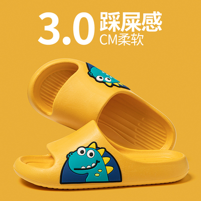 儿童拖鞋男童2025新款夏季户外穿