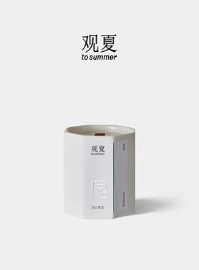 观夏香薰蜡烛昆仑煮雪金桂