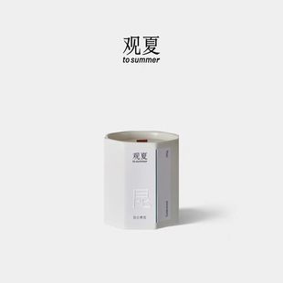 观夏香薰蜡烛中杯240g昆仑煮雪颐和金桂福开森路听泉茉莉浮光竹影