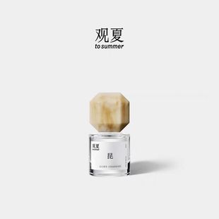 观夏男士香水昆仑煮雪颐和金桂三重茶踏云蔷薇苦尽橙裸持久扩香