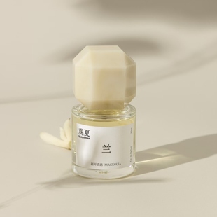 【专柜正品】观夏香水福开森路颐和金桂昆仑煮雪三重茶踏云蔷薇裸