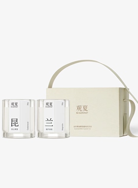 观夏香薰蜡烛踏云蔷薇梅水煎茶