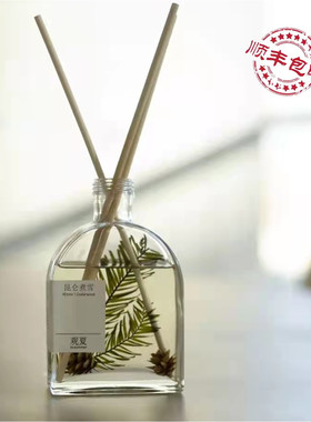 观夏tosummer香薰礼盒昆仑煮雪重庆森林踏云蔷薇西溪桃花颐和金桂