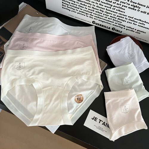 司匠一棉柚A类莫代尔内裤女桑蚕丝7A抑菌加长档三角裤真丝裆夏季