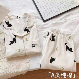 匠一棉A类春季新款睡衣女士纯棉长袖卡通款拉架棉家居服套装