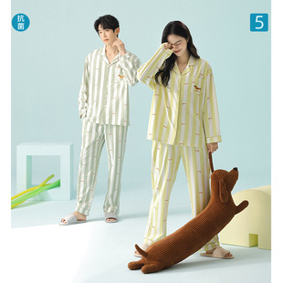 匠一棉A类25春季新款情侣睡衣纯棉长袖女士拉架棉男款家居服