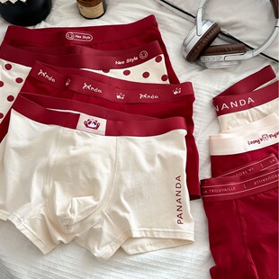 匠一棉安可拉红本命年情侣裤裤男内裤新年红内裤男士棉内裤底裆