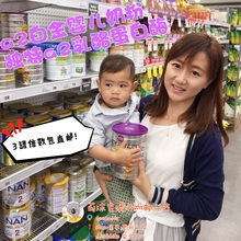 澳洲a2婴儿奶粉白金1段2段3段一段二段三段四段罐装原装进口牛奶