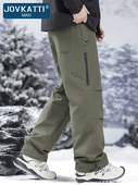 裤 JOVKATTI羽绒裤 保暖防风防水宽松直筒休闲男士 2025新款 子 男冬季
