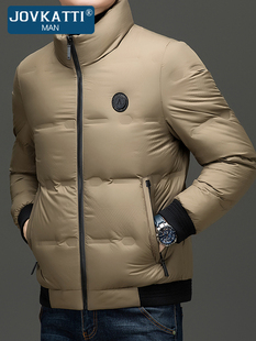 JOVKATTI羽绒服男士加厚保暖冬季新款面包服商务休闲中年男装外套