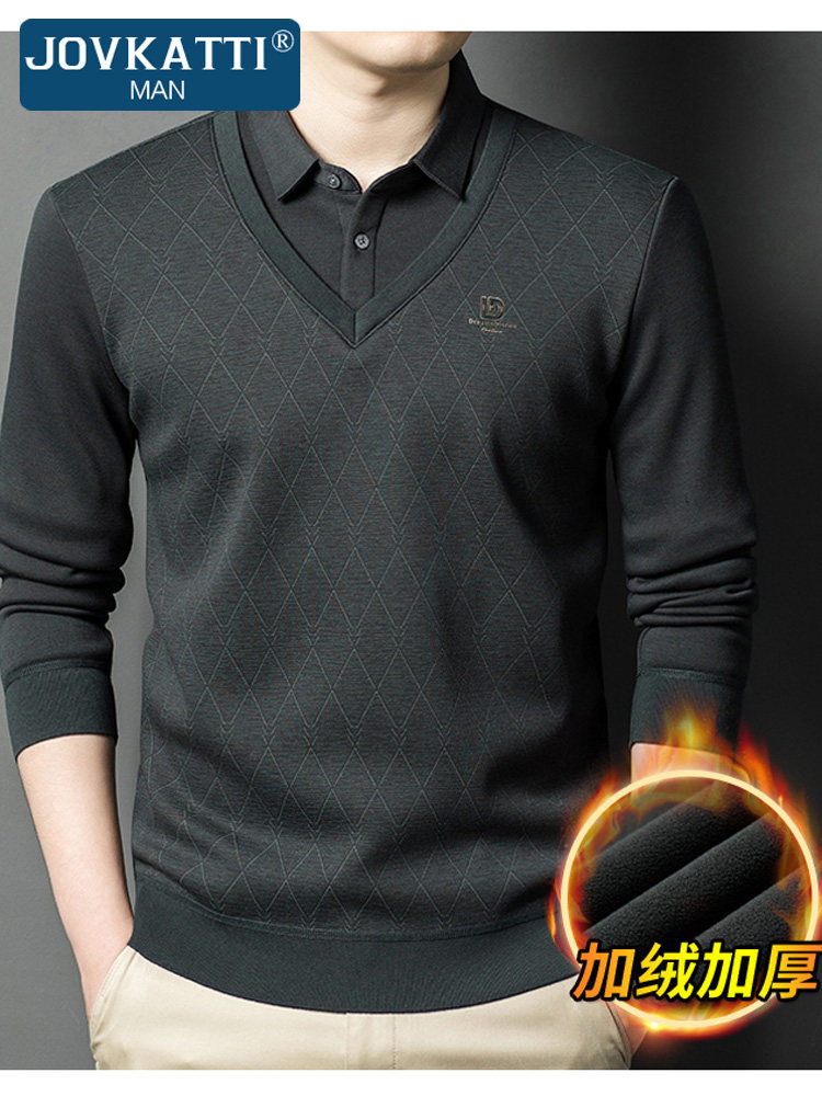 JOVKATTI假两件毛衣男冬季加绒加厚衬衫领中年爸爸休闲针织打底衫