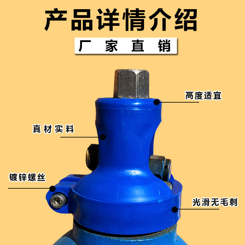 钢化塑料氧气帽氧气瓶乙炔瓶安全帽抗摔耐磨塑钢帽二氧氩气保护帽