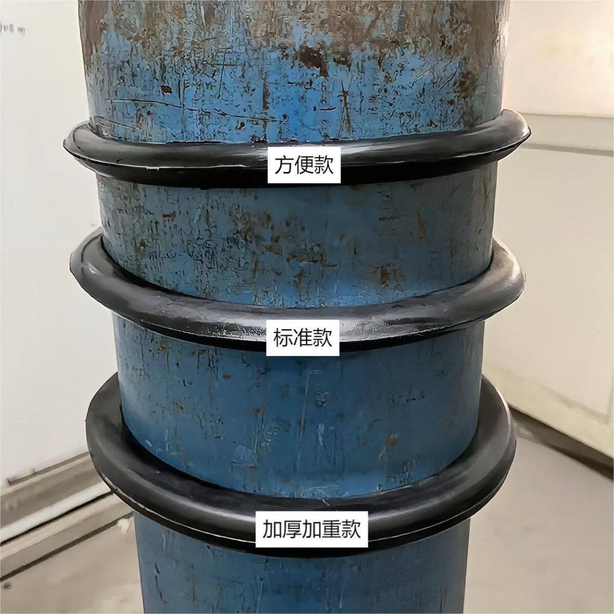 氧气钢瓶防震圈气瓶防护圈保护圈