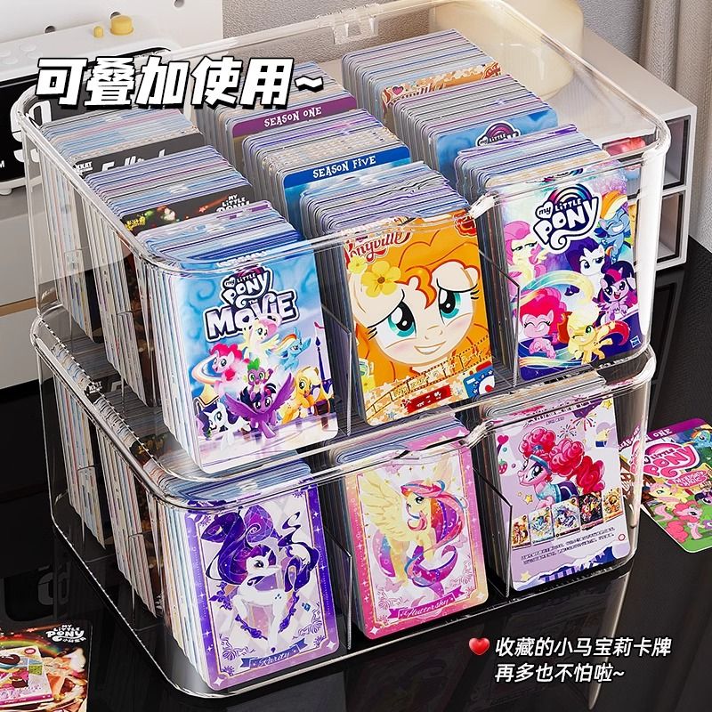 卡片收纳盒大容量奥特曼分