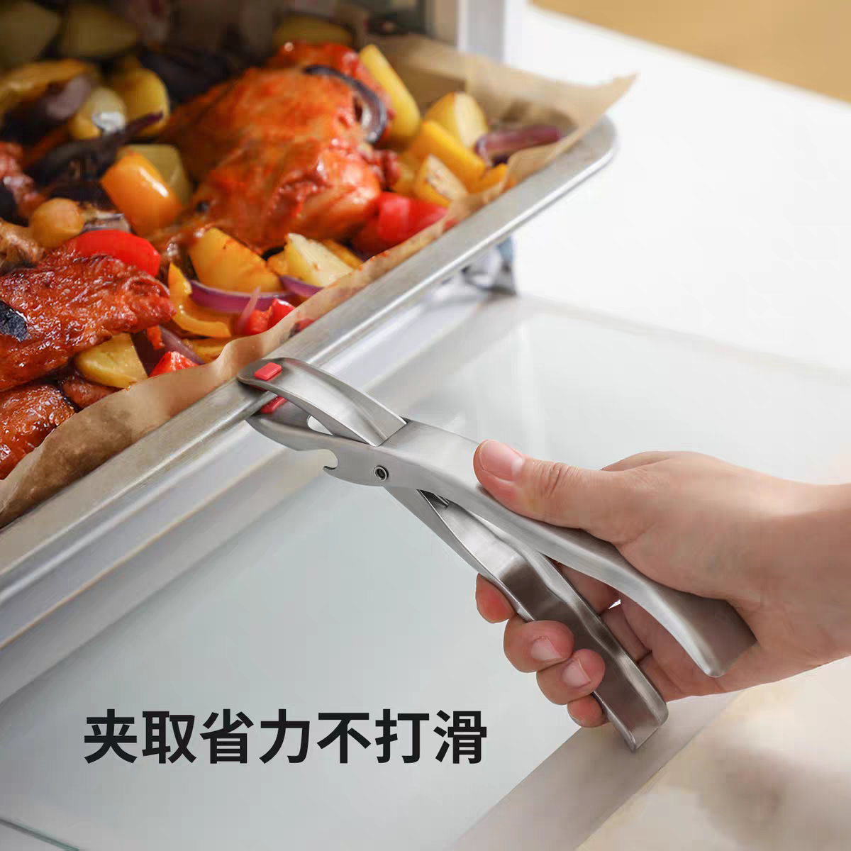 特厚不锈钢防烫夹取碗夹