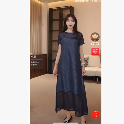 【小恩专属】三宅连衣裙  YZ4217【试穿L码/】