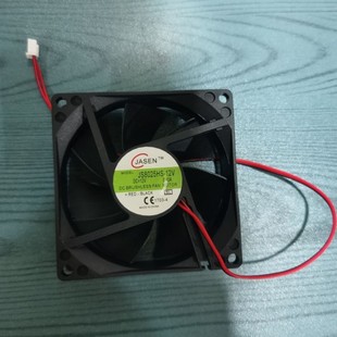 0.40A 8025 8CM干衣机配件暖风烘干机风扇 12V 8厘米JS8025HS