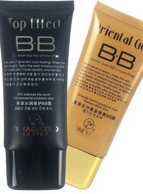 凯束草水润修复BB霜45g