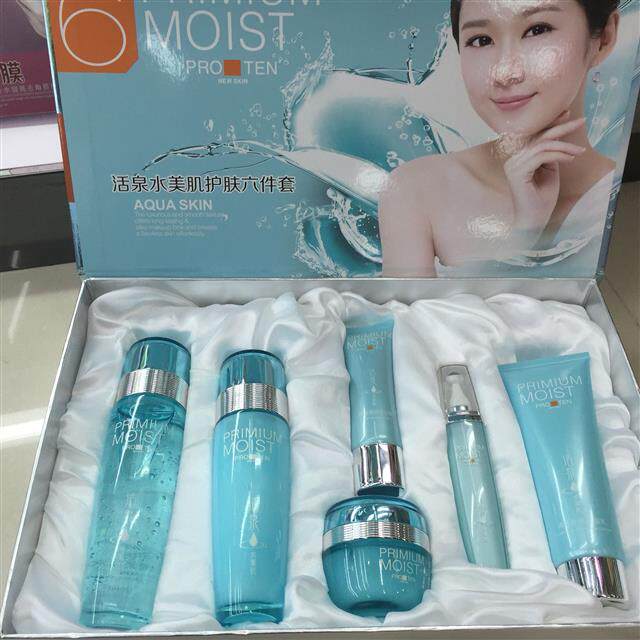 正品安可泉活泉水美肌补水护肤化妆品六件套装保湿礼盒套装控油