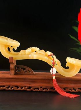 天然米黄玉如意摆件招财玉如意客厅玄关原创摆设装饰开业乔迁送礼