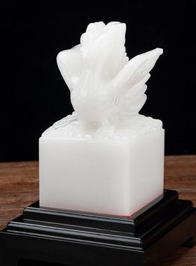 天然玉石朱雀凤凰阿富汗白玉自制印章摆件原创自制现代玉玺工艺品