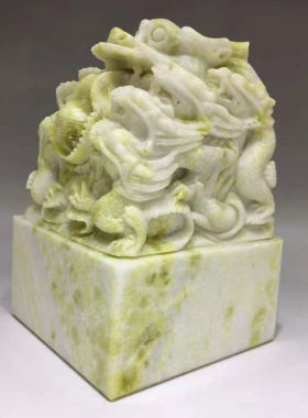 天然玉石蓝田玉龙头玉玺玉印章客厅办公桌装饰品商务礼品桌面摆件