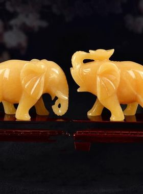 大象摆件工艺米黄玉玉石办公桌