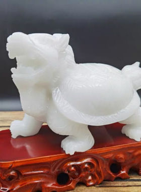 天然阿富汗玉摆件招财客厅