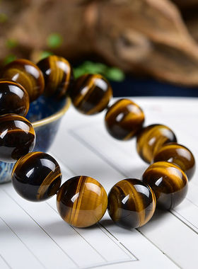 天然虎眼石手链男保真女款情侣